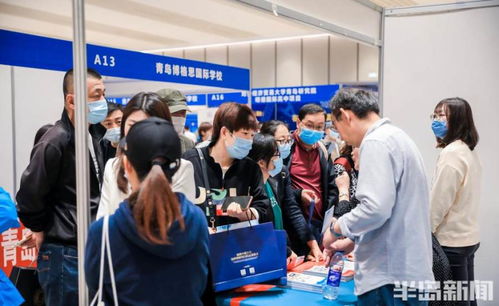 名校匯聚，升學無憂——半島家長幫教育展現(xiàn)場咨詢火爆