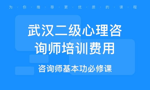 武漢華心教育 課程特色與策劃創(chuàng)意服務全解析